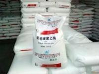 供應(yīng)LDPE LD605 燕山石化 廠家一級代理銷售_橡膠塑料_世界工廠網(wǎng)中國產(chǎn)品信息庫